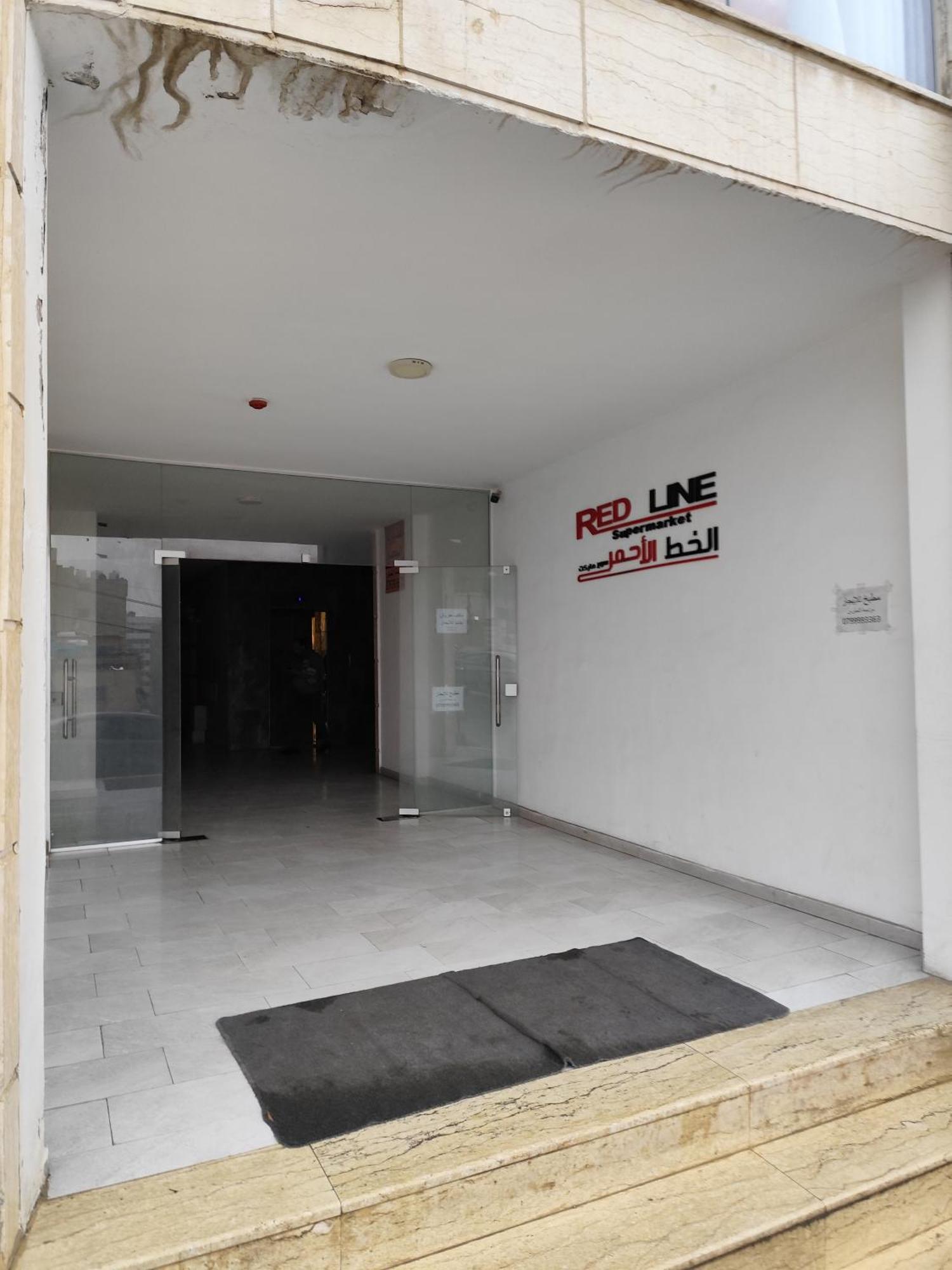 Gentle Breeze Studio 2 Amman Eksteriør bilde